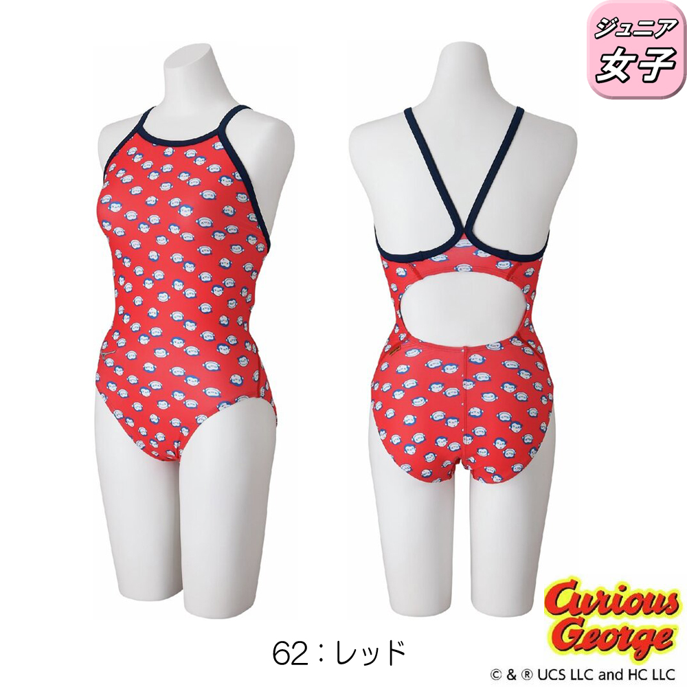 趣味 SportsIllustratedSwimsuit2006 楽天市場】ミズノ MIZUNO 競泳水着 練習用水着 レディース エクサー