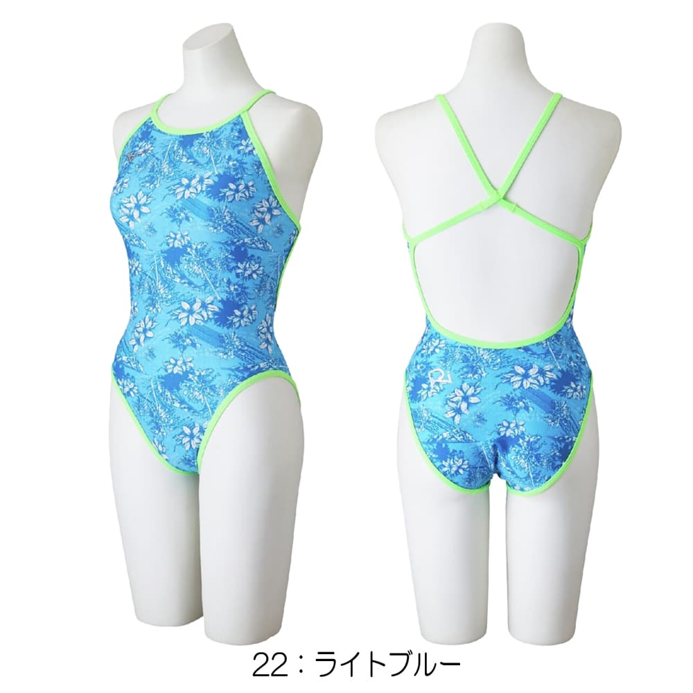 EXER SUITS ミズノ MIZUNO 競泳水着 練習用水着 レディース エクサー