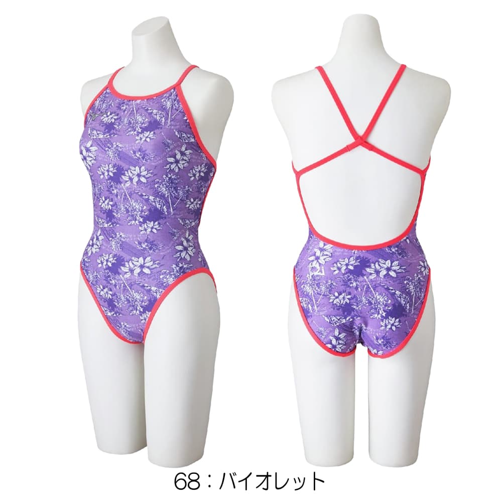 EXER SUITS ミズノ MIZUNO 競泳水着 練習用水着 レディース エクサー