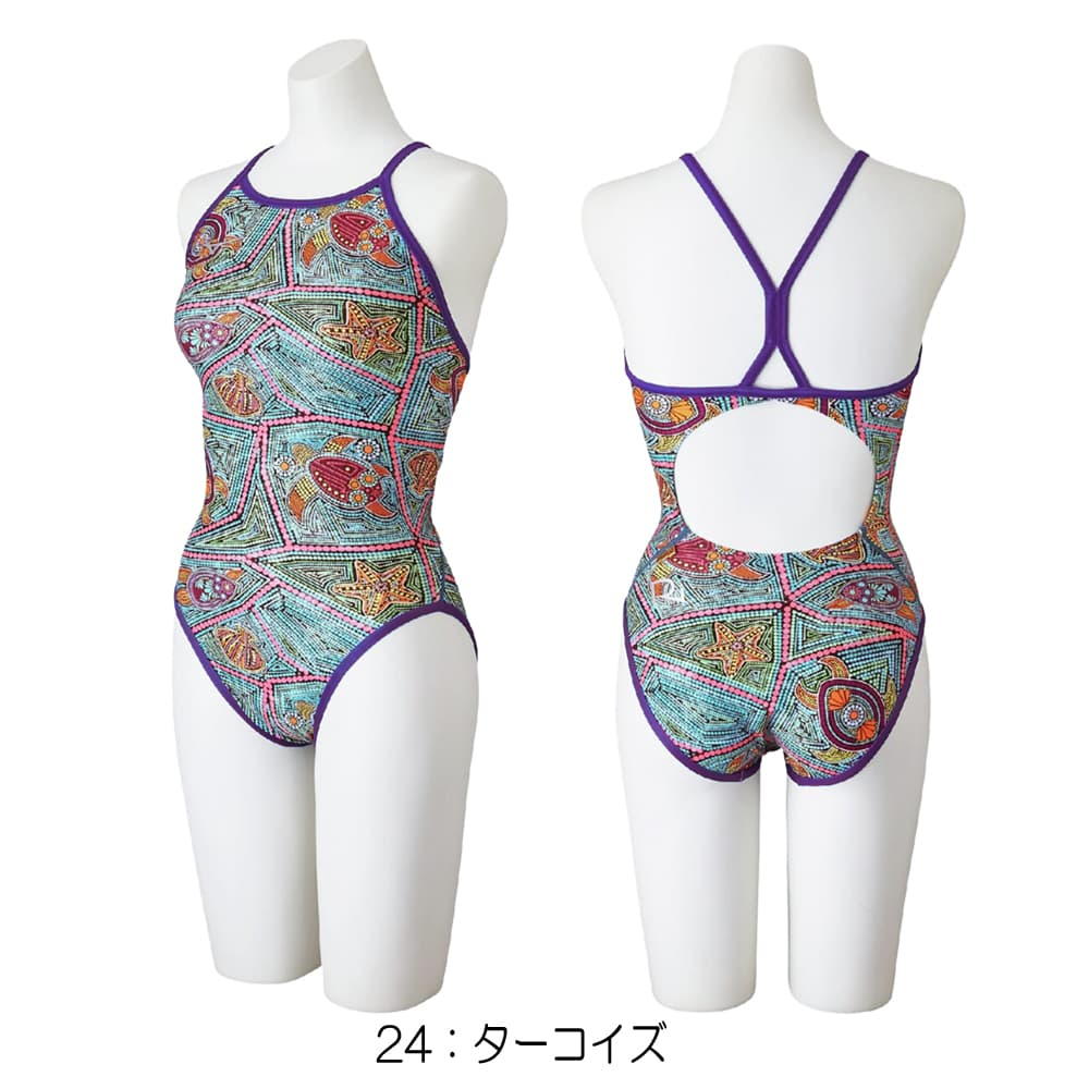 EXER SUITS ミズノ MIZUNO 競泳水着 練習用水着 レディース エクサー