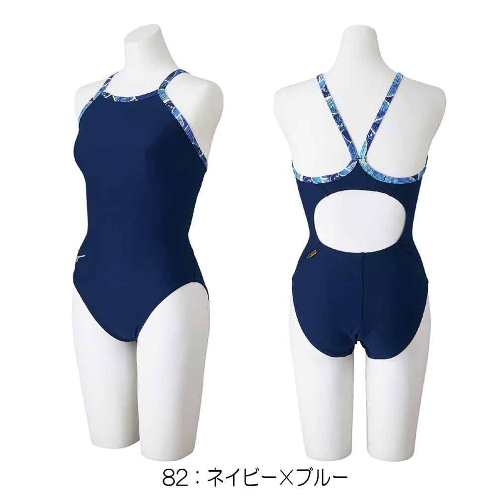 EXER SUITS ミズノ MIZUNO 競泳水着 練習用水着 レディース エクサー