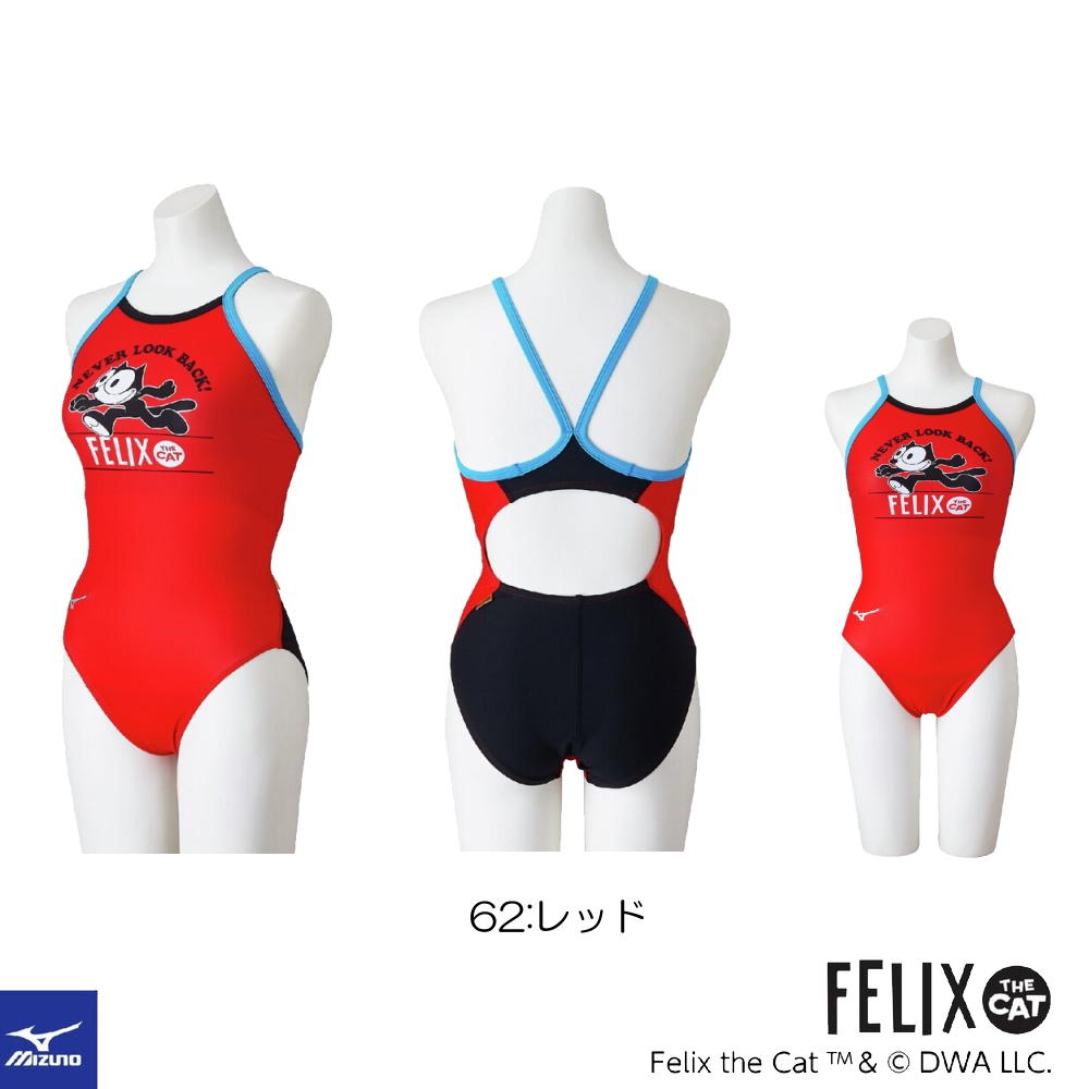 MIZUNO 競泳水着 レディース（色：イエロー系）｜競泳水着｜水泳