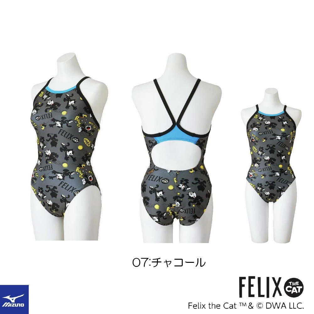 ミズノ MIZUNO 競泳水着 練習用水着 レディース エクサースーツ