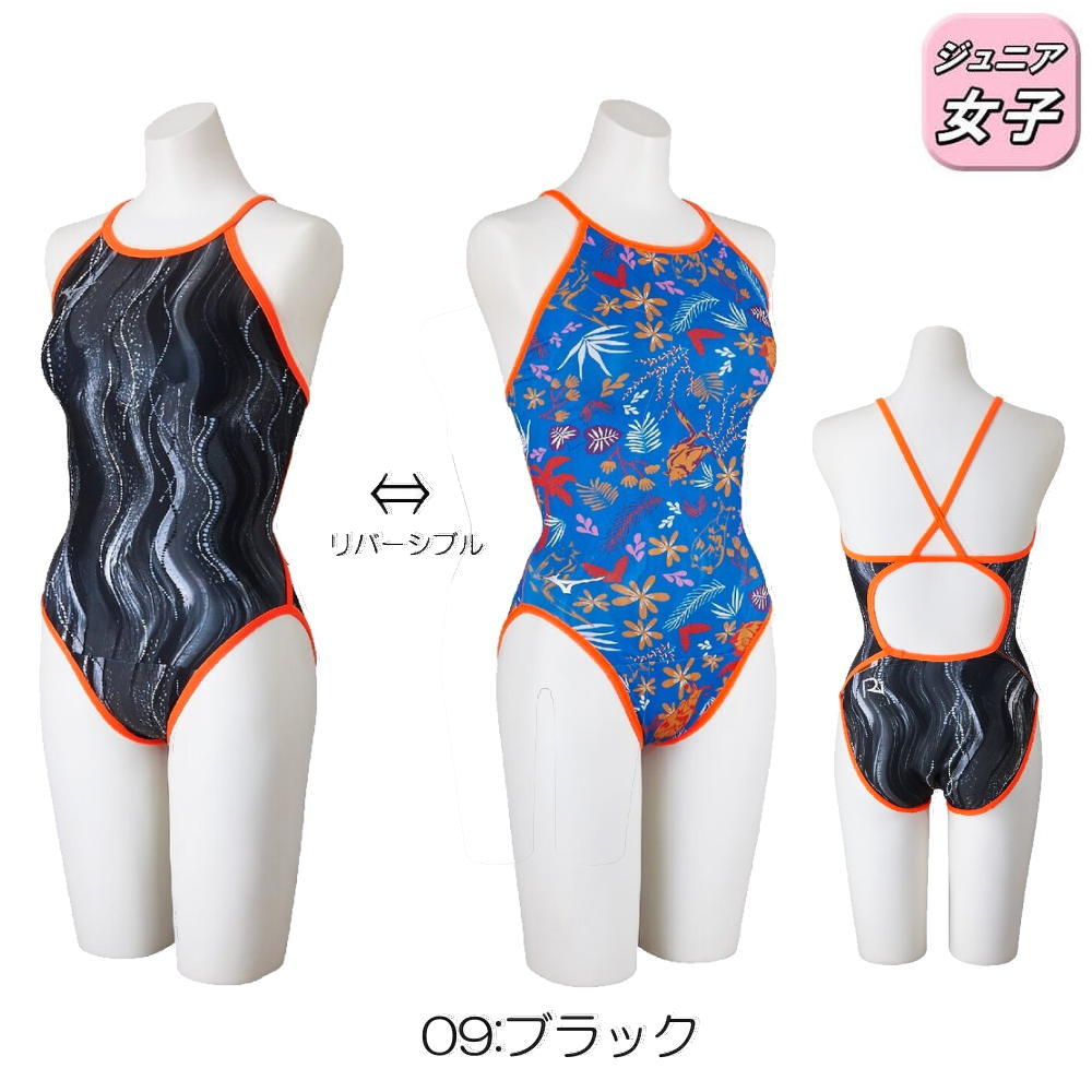 EXER SUITS ミズノ MIZUNO 競泳水着 練習用水着 ジュニア女子 エクサー