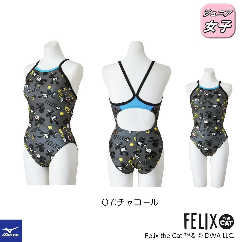 ヒカリスポーツ NEXT Yahoo!店 - FELIX THE CAT｜Yahoo!ショッピング