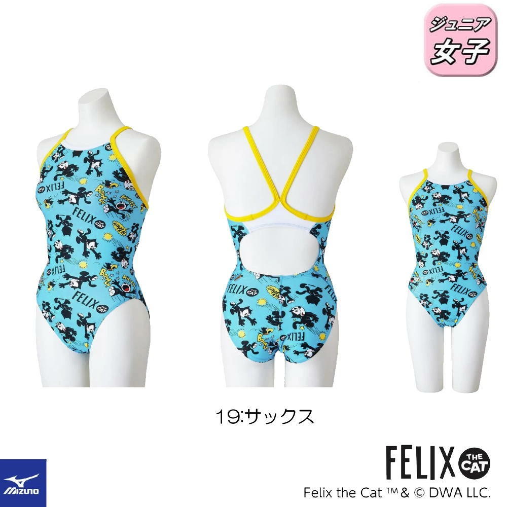 ヒカリスポーツ NEXT Yahoo!店 - FELIX THE CAT｜Yahoo!ショッピング