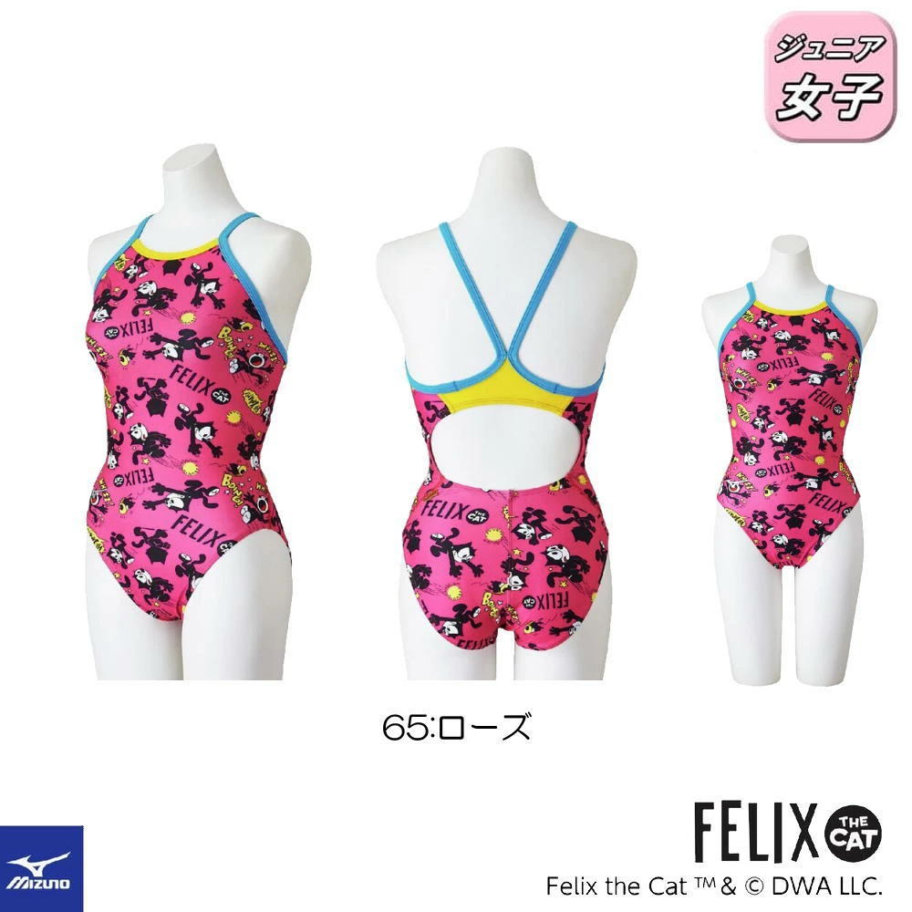 ヒカリスポーツ NEXT Yahoo!店 - FELIX THE CAT｜Yahoo!ショッピング