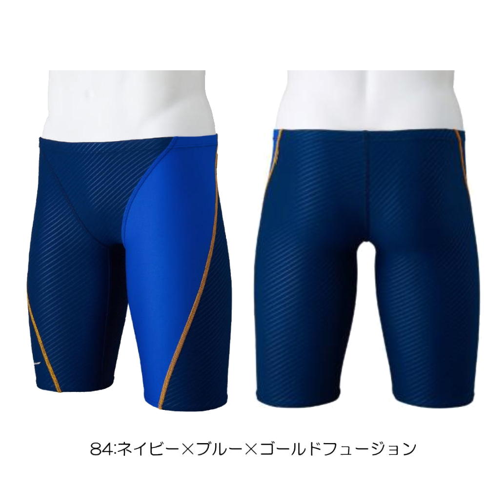 Mizuno Soka 練習着 紺 楽天市場】【店内商品3点以上でさらに3％OFFクーポン配布中