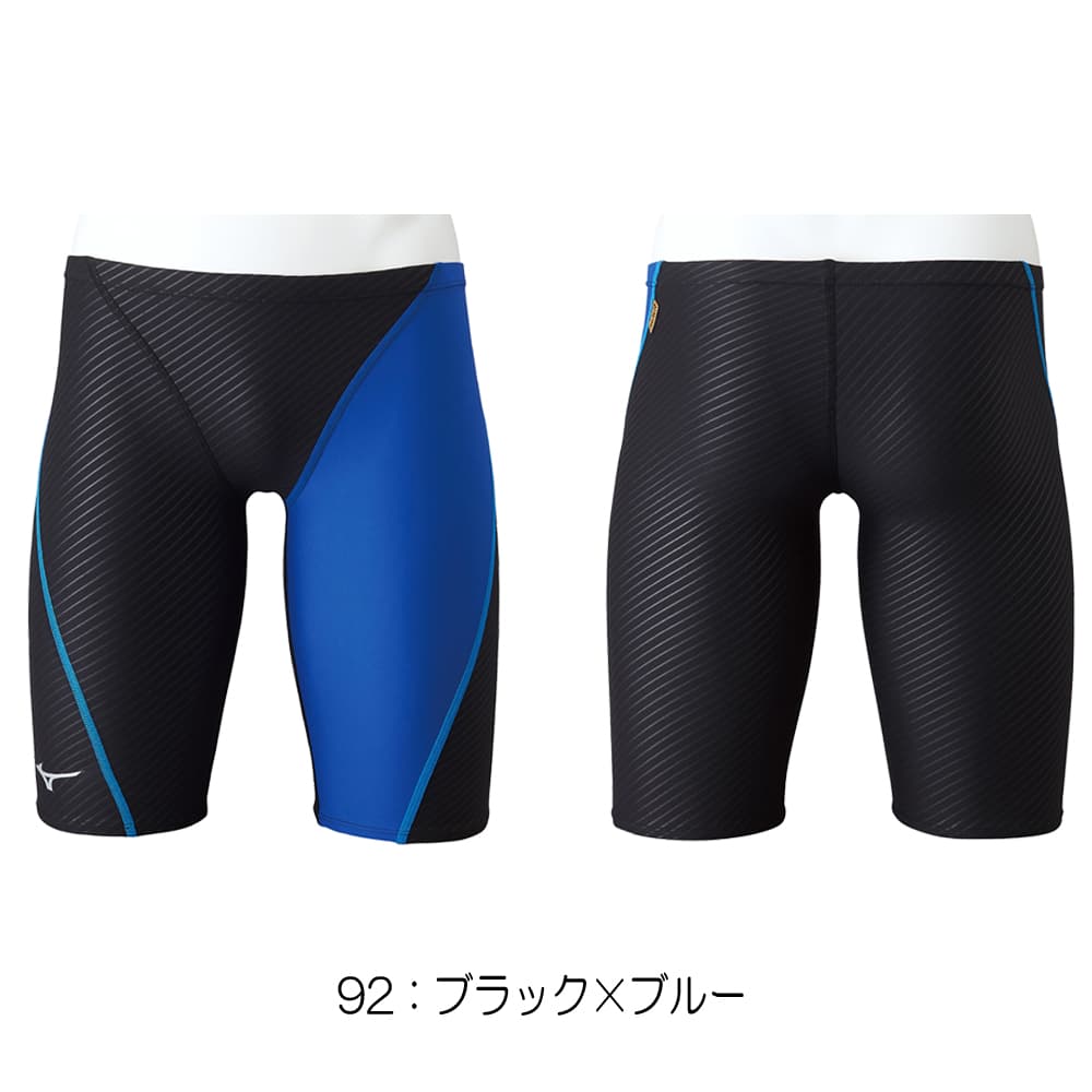 楽天市場】 ミズノ MIZUNO 競泳水着 メンズ 練習用 ハーフスパッツ EXER SUITS U-Fit 競泳練習水着 2022年秋冬モデル  N2MB2575 notimundo.com.ec