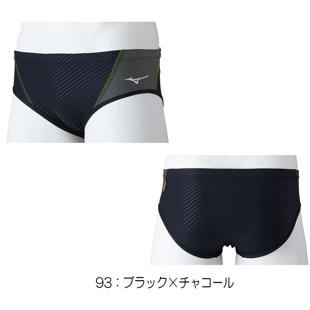 MIZUNO（ミズノ） 競泳水着 メンズ 練習用 スーパーショート EXER