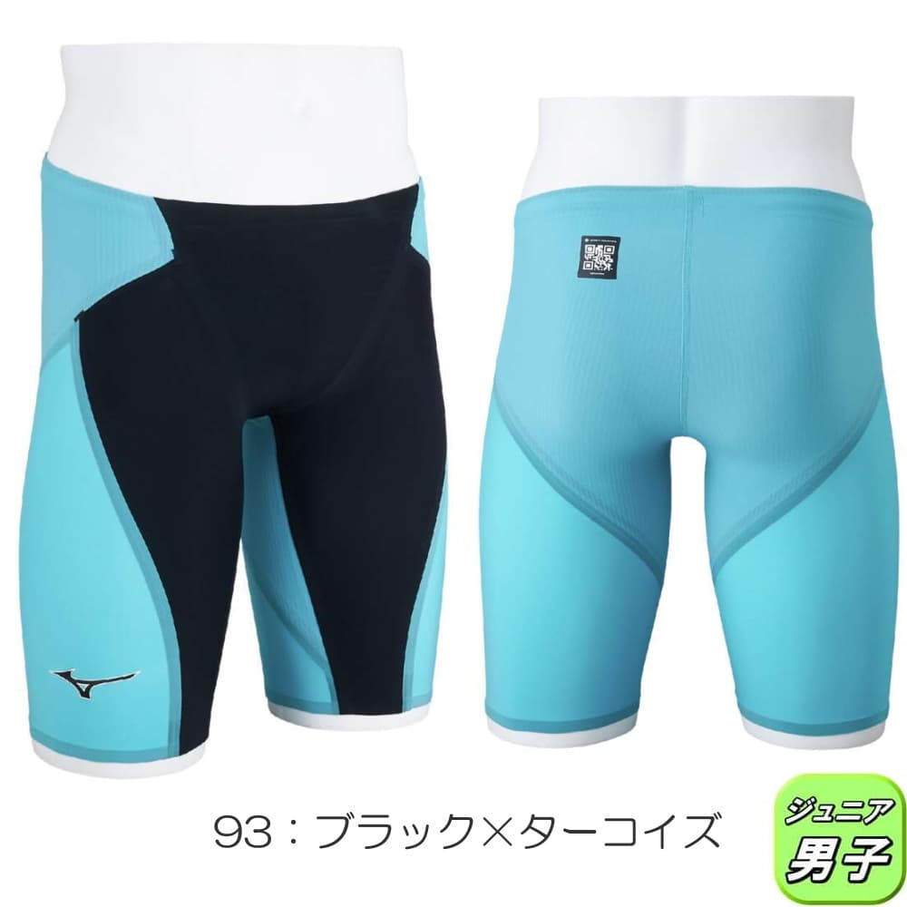 GX・SONIC ミズノ 競泳水着 ジュニア男子 GX SONIC6 ET WA承認モデル