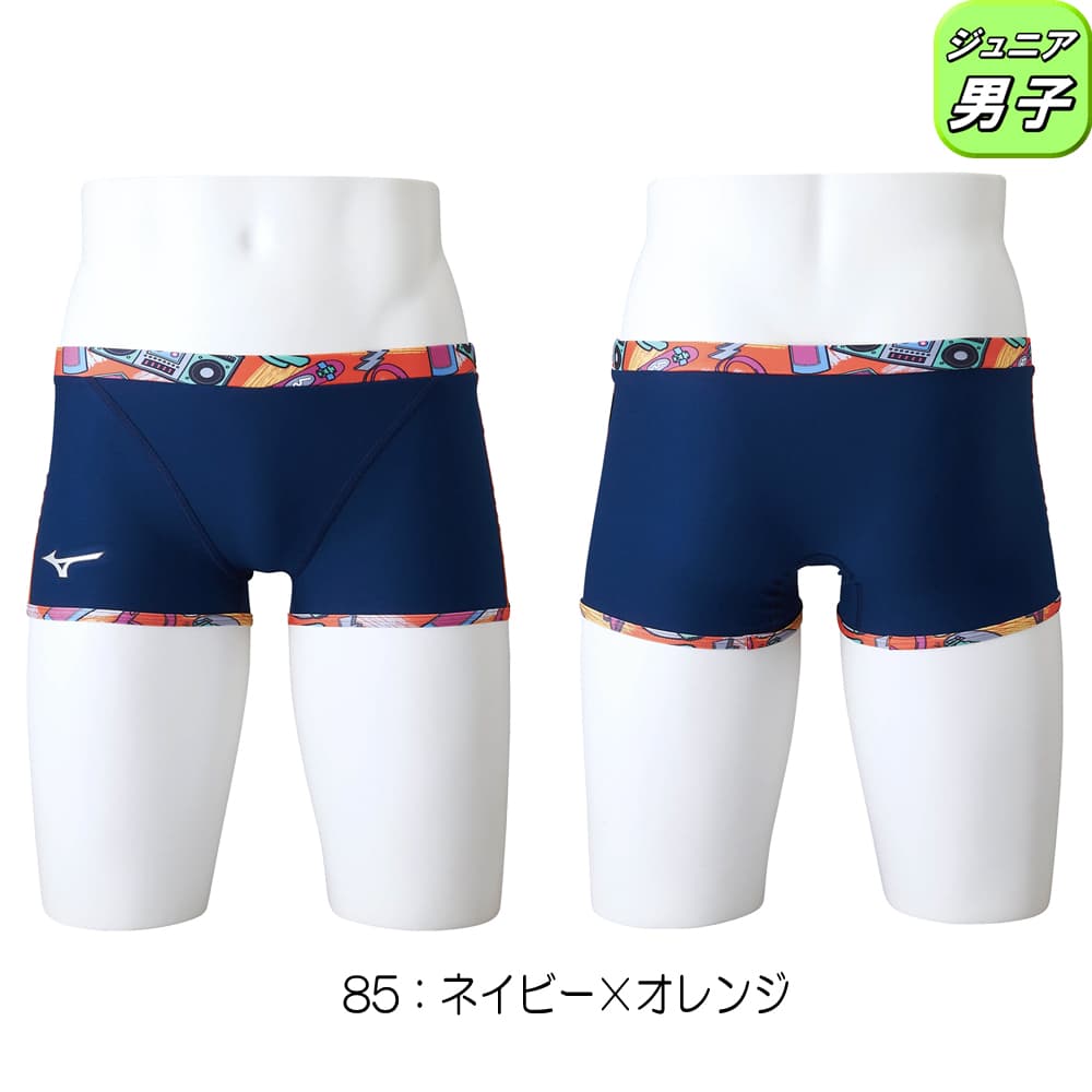 ミズノ MIZUNO 競泳水着 ジュニア男子 練習用 エクサースーツ ショートスパッツ EXER S...