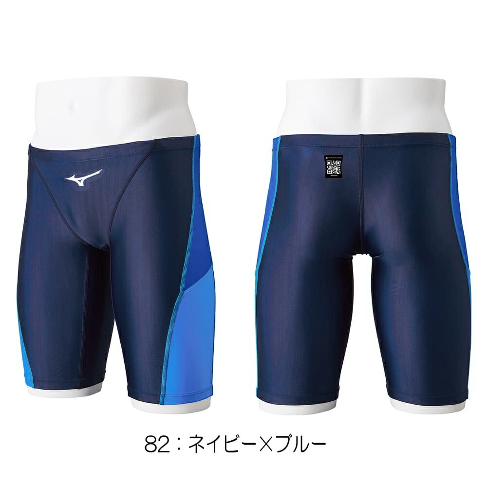 ミズノ MIZUNO 競泳水着 メンズ WA承認モデル STREAM ACE ハーフスパッツ ストリームフィットA N2MBB020