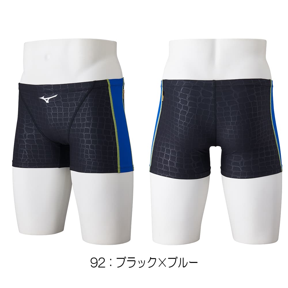 ミズノ MIZUNO 競泳水着 メンズ 練習用 エクサースーツ ミディアムスパッツ EXER SUI...