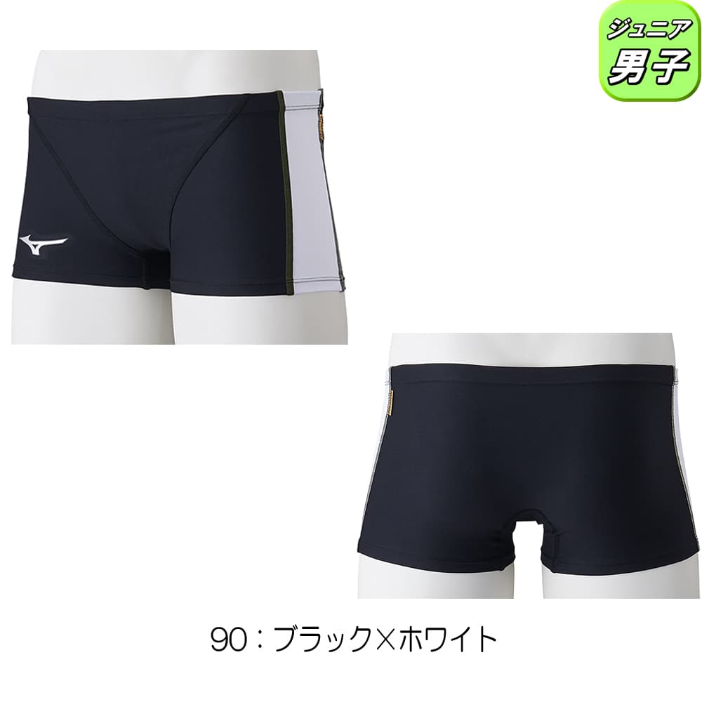 MIZUNO（ミズノ） 競泳水着 ジュニア男子 練習用 エクサースーツ