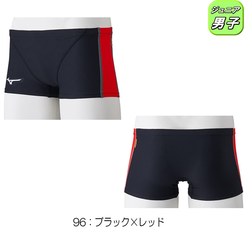 MIZUNO（ミズノ） 競泳水着 ジュニア男子 練習用 エクサースーツ