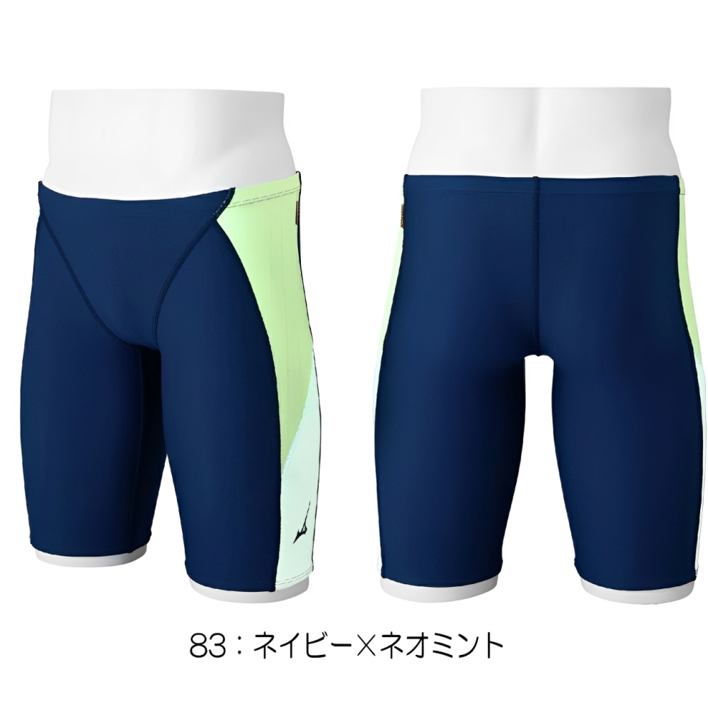 MIZUNO（ミズノ） 競泳水着 練習用水着 メンズ エクサースーツ ハーフ
