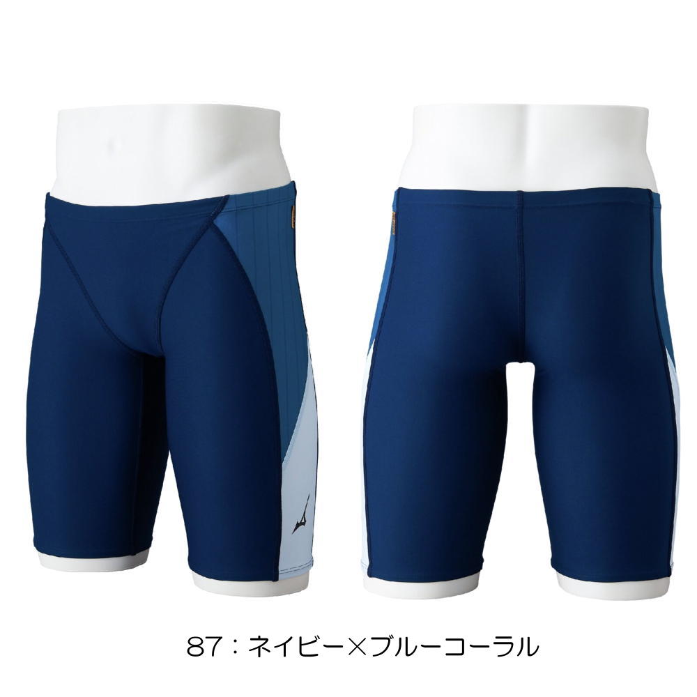 MIZUNO（ミズノ） 競泳水着 練習用水着 メンズ エクサースーツ ハーフ