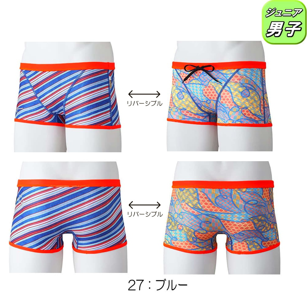 MIZUNO - Hearts バスケ着 6点セット MIZUNO ソフトテニス バドミントン ウェア ミズノ ゲームシャツ