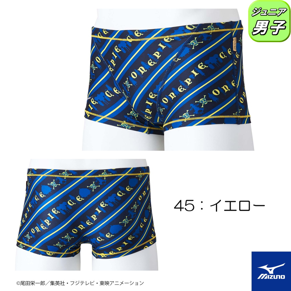 MIZUNO 競泳水着 ジュニア男子 練習用 ミズノ ショートスパッツ