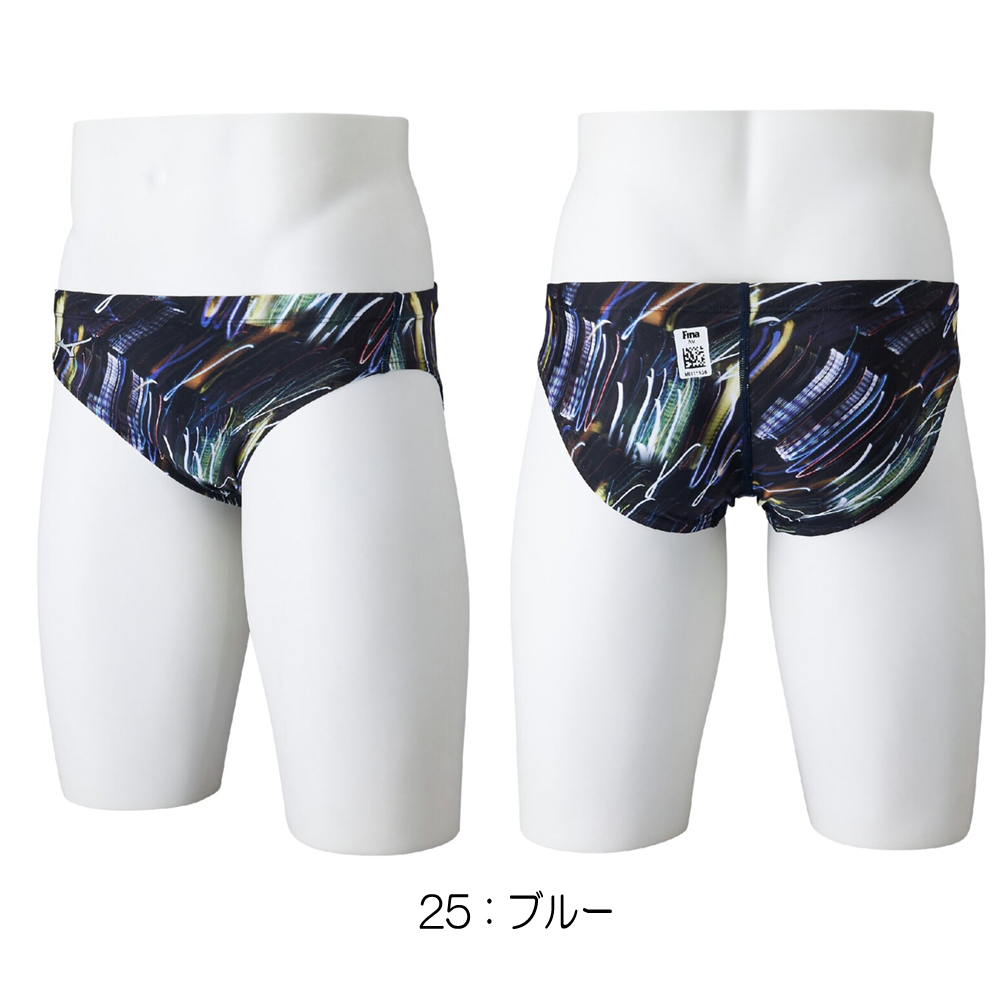 MIZUNO（ミズノ） 競泳水着 メンズ WA承認モデル STREAM ACE Vパンツ