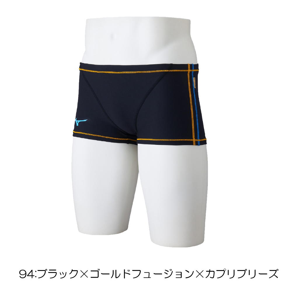 EXER SUITS ミズノ MIZUNO 競泳水着 練習用水着 メンズ エクサー
