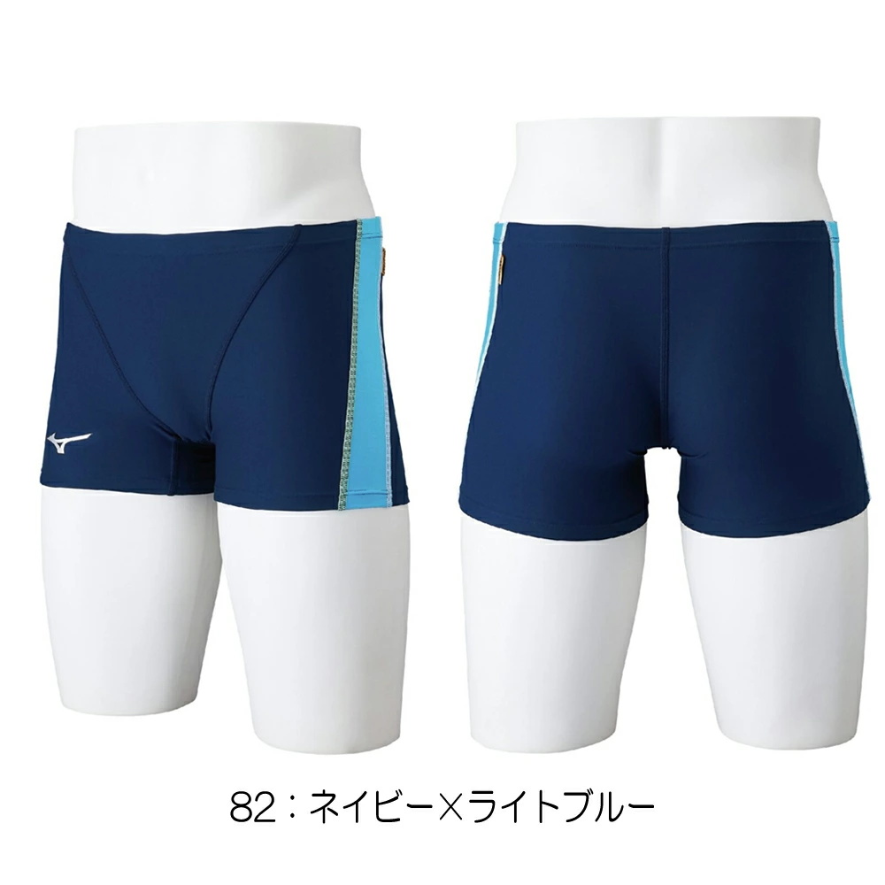 ミズノ 女性用 エクサースーツ ホワイト×オレンジ Lサイズ 新品