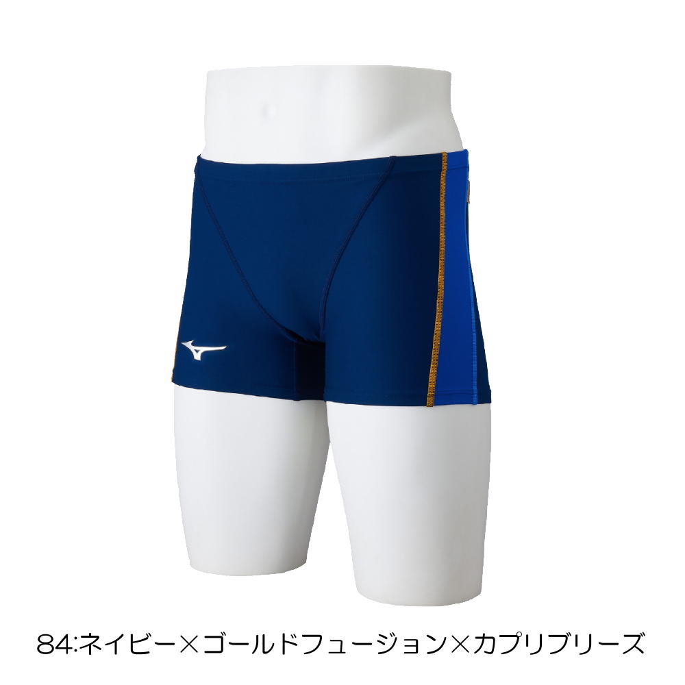 EXER SUITS ミズノ MIZUNO 競泳水着 練習用水着 メンズ エクサー