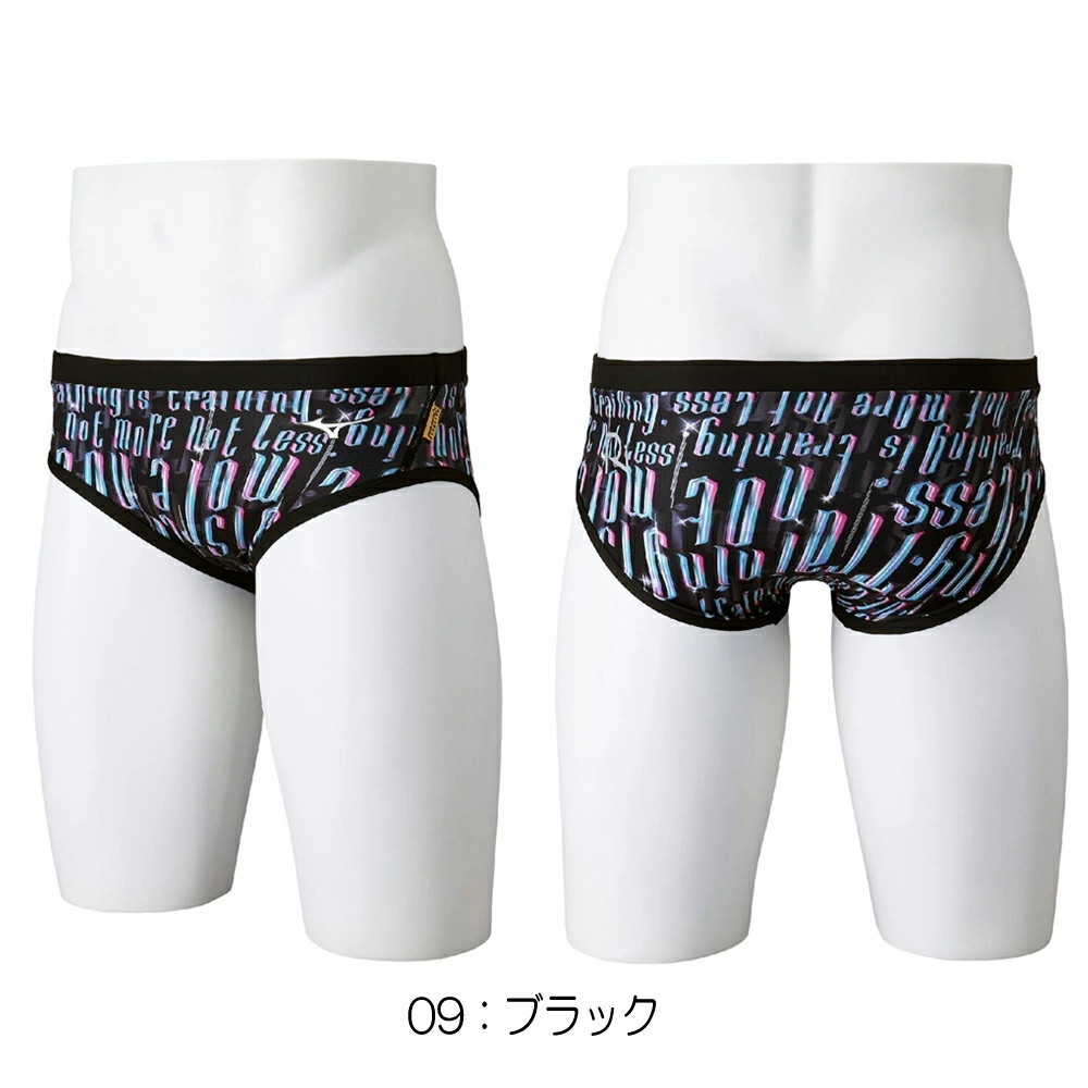 EXER SUITS ミズノ MIZUNO 競泳水着 練習用水着 メンズ エクサー