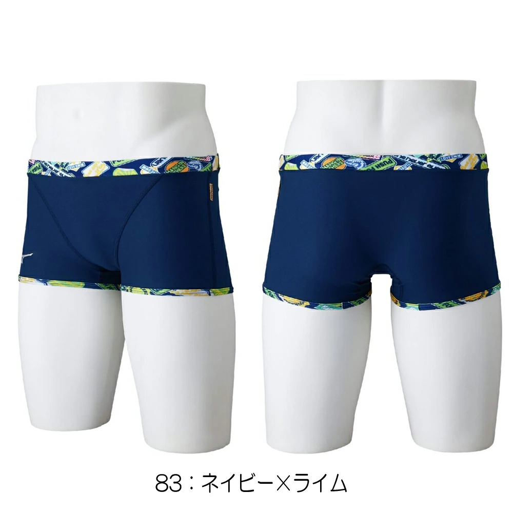 飯塚高校練習着ウェア XL EXER SUITS ミズノ MIZUNO 競泳水着 練習用水着 ジュニア男子