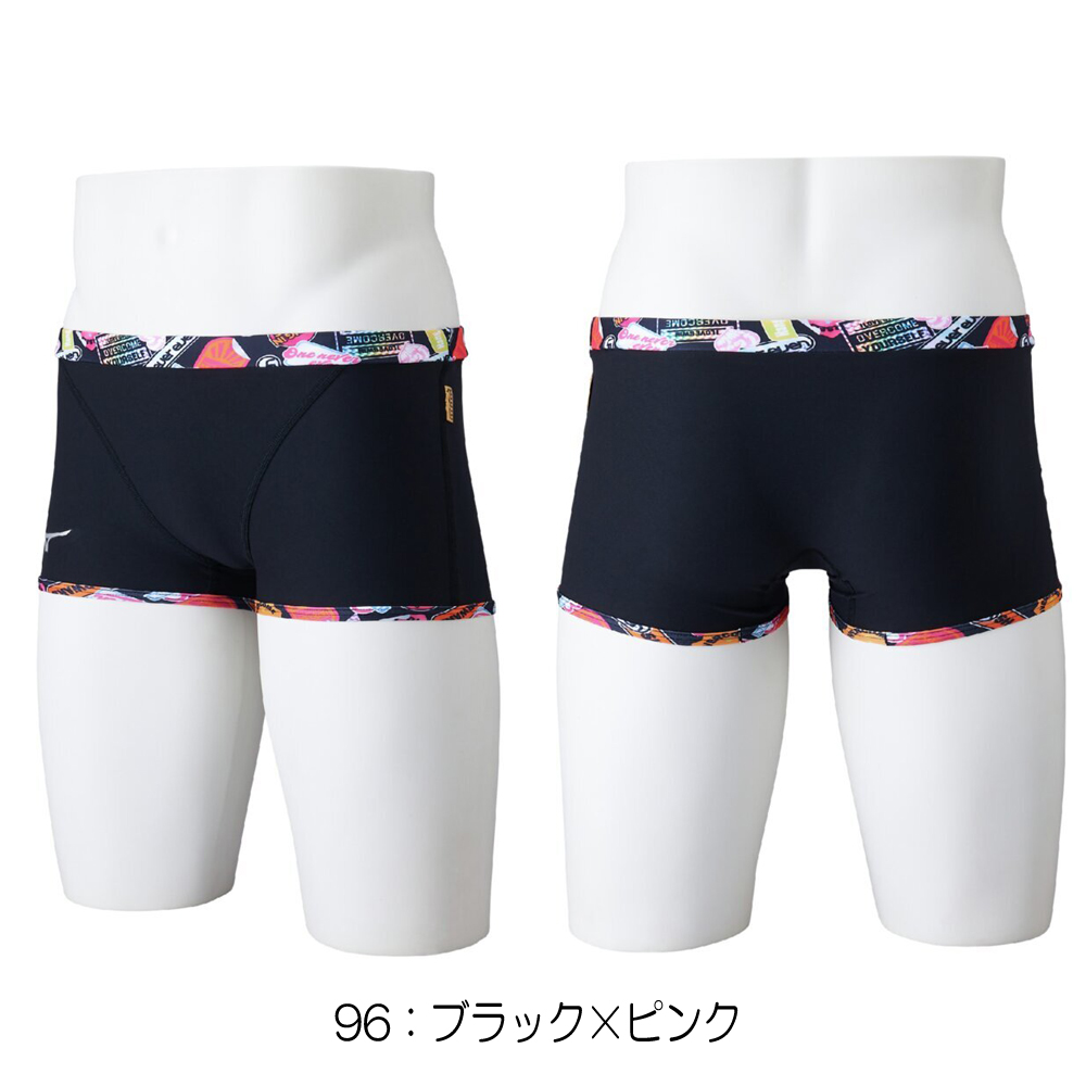 EXER SUITS ミズノ MIZUNO 競泳水着 練習用水着 レディース