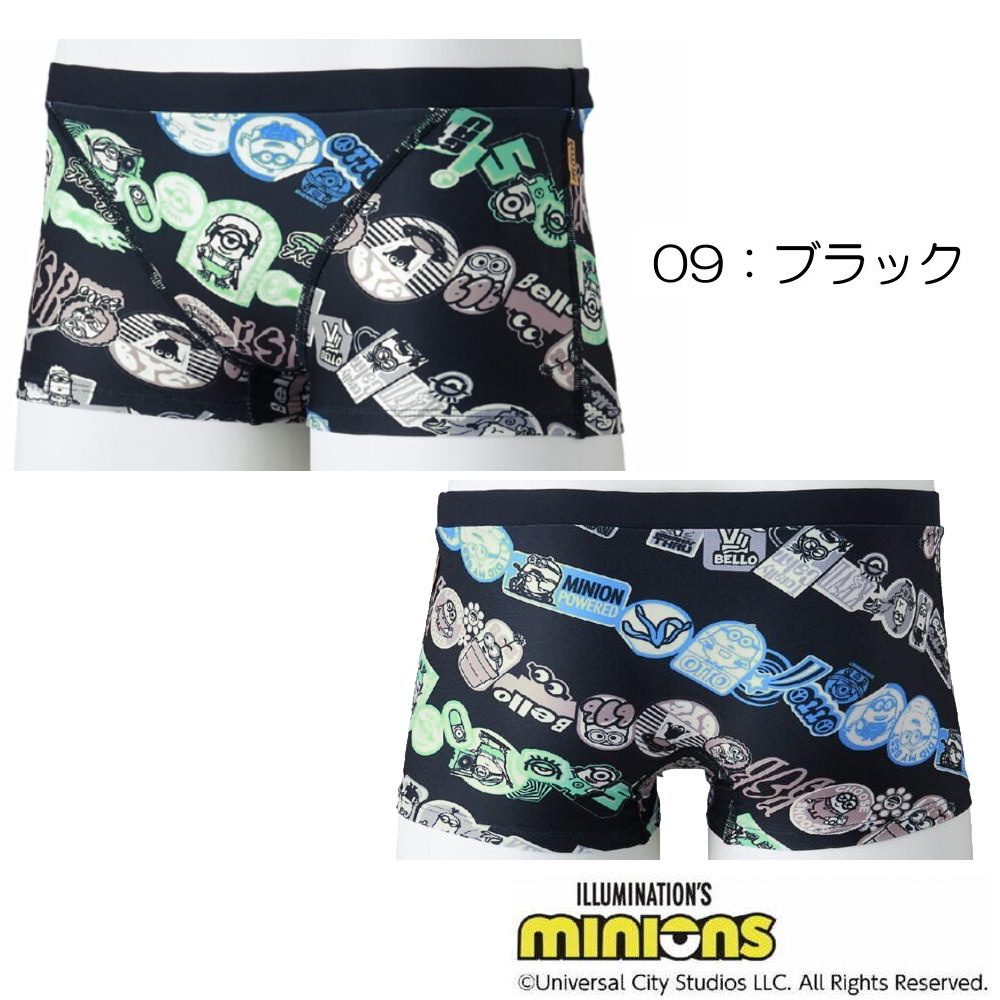 ミズノ MIZUNO 競泳水着 メンズ 練習用 エクサースーツ ショート