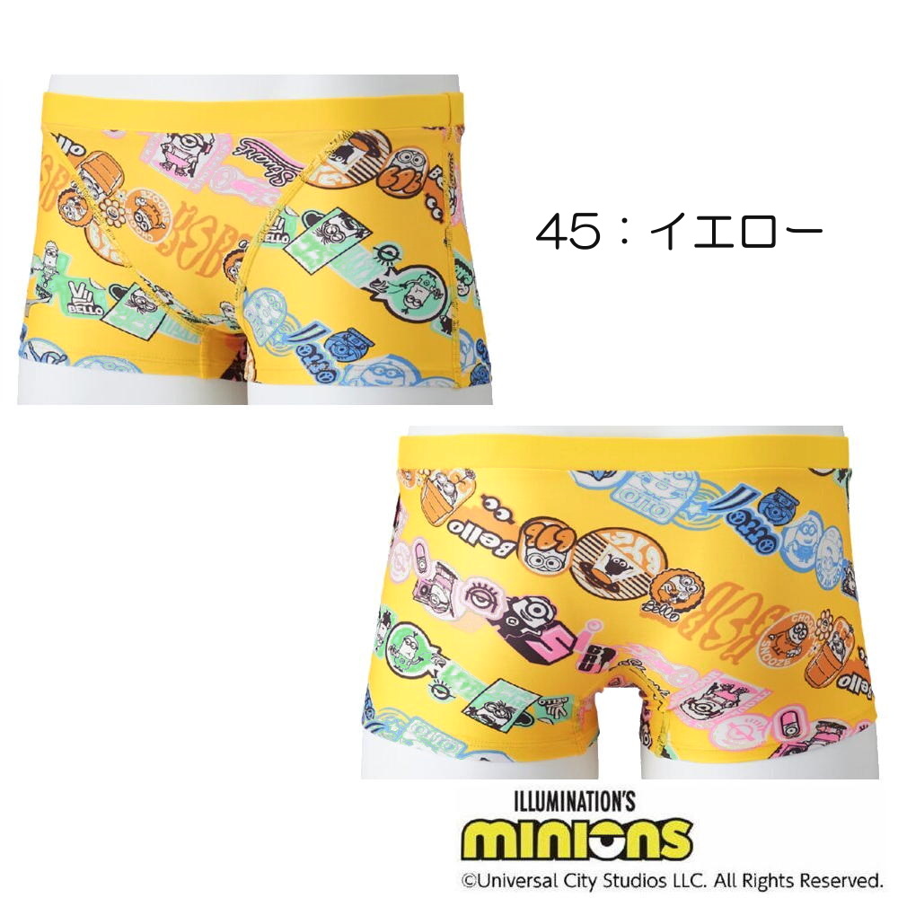 ミズノ　エクサースーツ  ミニオン&Riコレクション　２枚セット MIZUNO ミズノ メンズ 水泳 競泳水着 競泳練習用 ミニオン