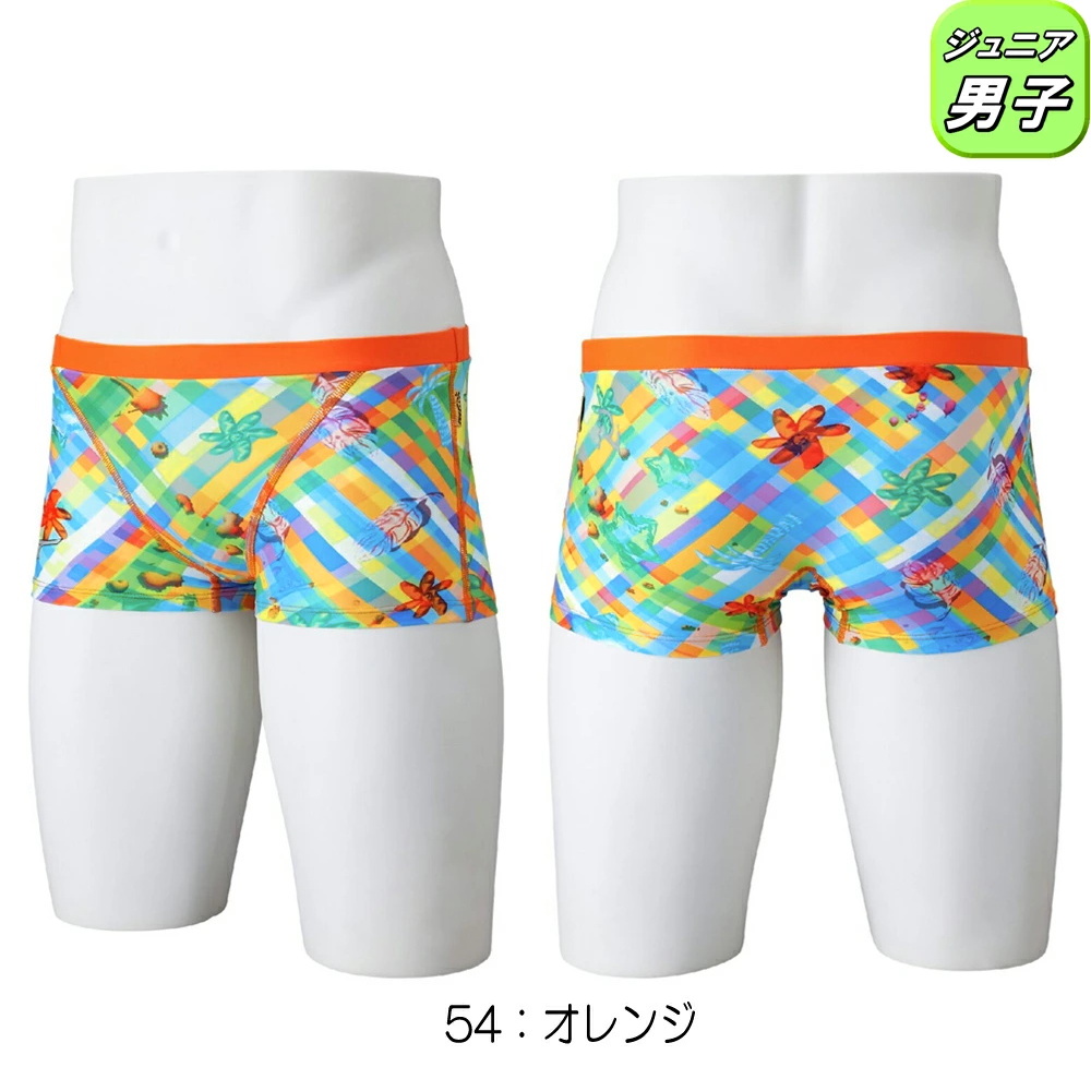 EXER SUITS ミズノ MIZUNO 競泳水着 練習用水着 ジュニア男子