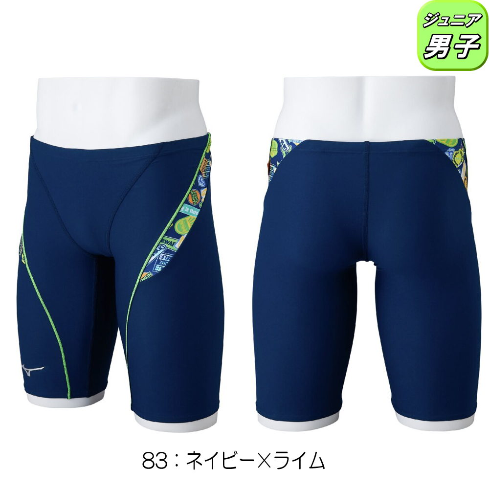 Amazon | ミズノ メンズ スライド野球シューズ US サイズ: 4