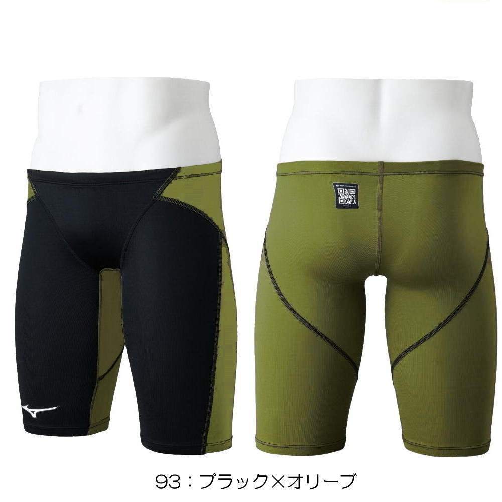 NABBA サマスタ スポーツモデル　SEXY 正規品 新品未使用 ココザック cocozacque Mサイズ スポーツモデル NABBA APF