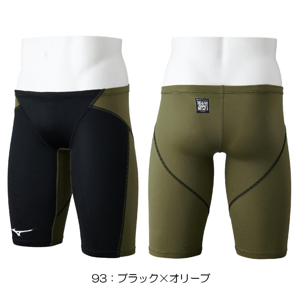 GX・SONIC ミズノ MIZUNO 競泳水着 メンズ WA承認モデル STREAM ハーフ