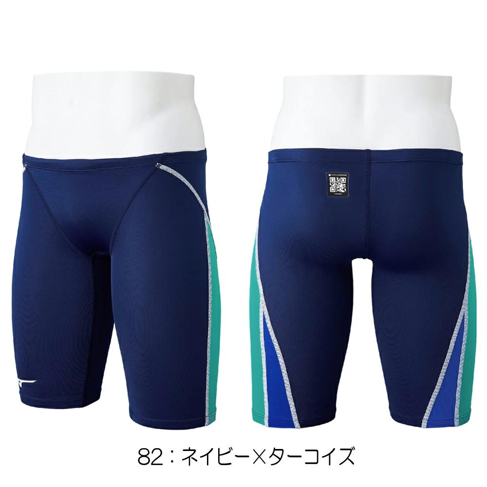 GX・SONIC ミズノ MIZUNO 競泳水着 メンズ WA承認モデル STREAM ハーフ