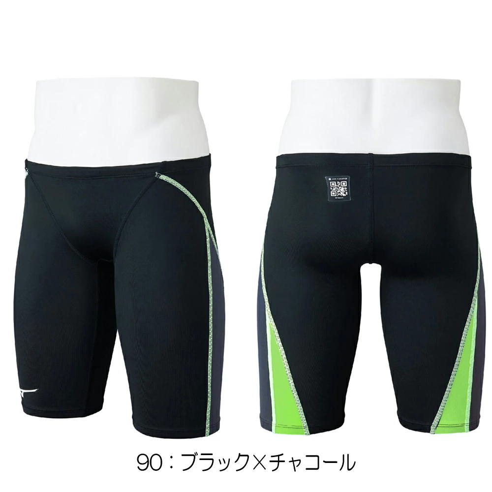 GX・SONIC ミズノ MIZUNO 競泳水着 メンズ WA承認モデル STREAM ハーフ