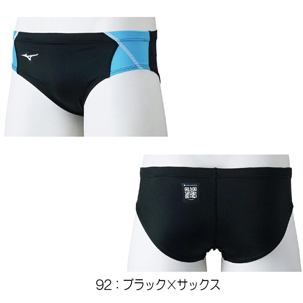 GX・SONIC ミズノ MIZUNO 競泳水着 メンズ WA承認モデル STREAM V