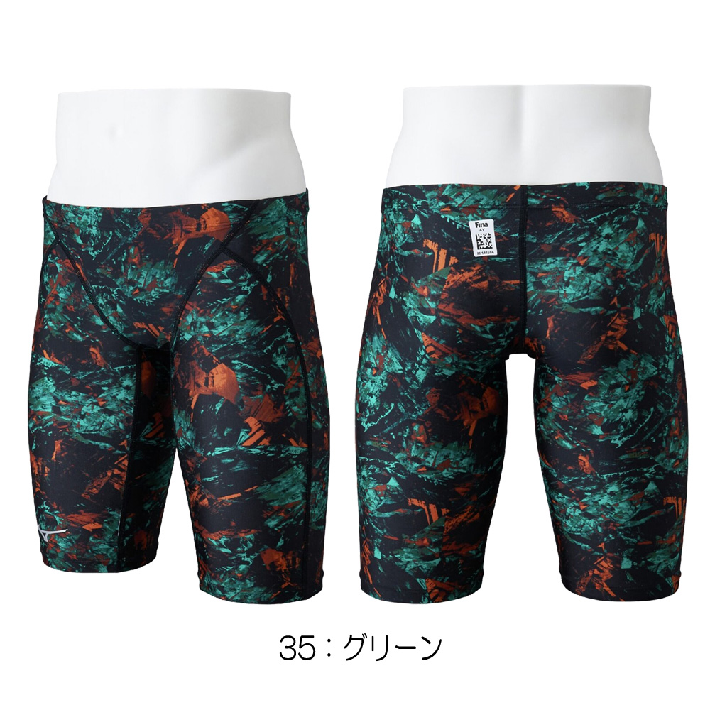 MIZUNO（ミズノ） 競泳水着 メンズ WA承認モデル STREAM ACE ハーフ