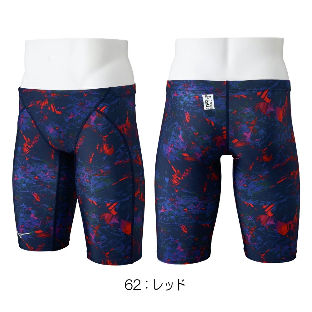 MIZUNO（ミズノ） 競泳水着 メンズ WA承認モデル STREAM ACE ハーフ