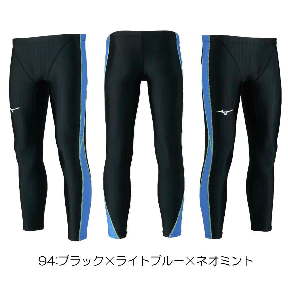 ミズノ MIZUNO 競泳水着 メンズ ロングスパッツ ストリームフィットA 2025年秋冬限定企画モデル N2MBC550 関連画像2