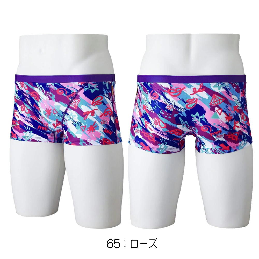 EXER SUITS ミズノ MIZUNO 競泳水着 練習用水着 メンズ エクサースーツ