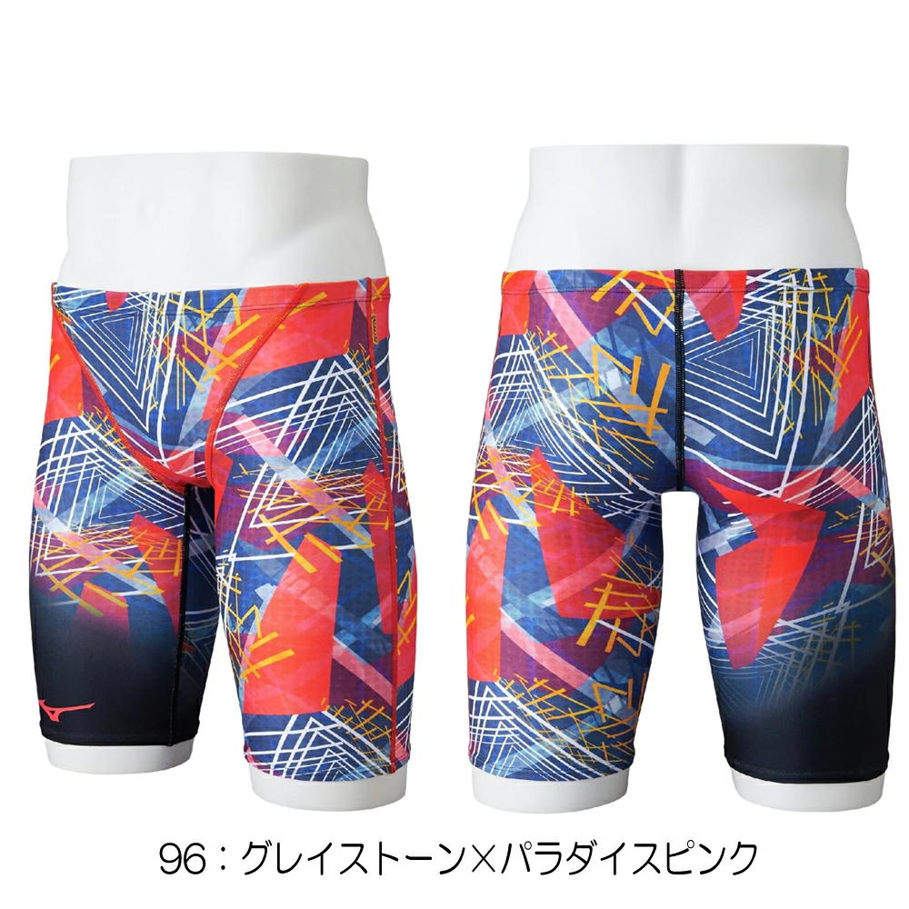 MIZUNO（ミズノ） 競泳水着 練習用水着 メンズ エクサースーツ ハーフ