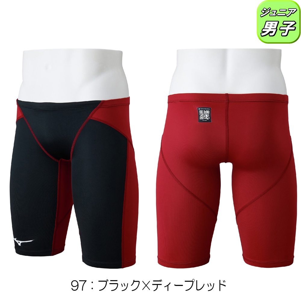 GX・SONIC ミズノ MIZUNO 競泳水着 ジュニア男子 WA承認モデル STREAM