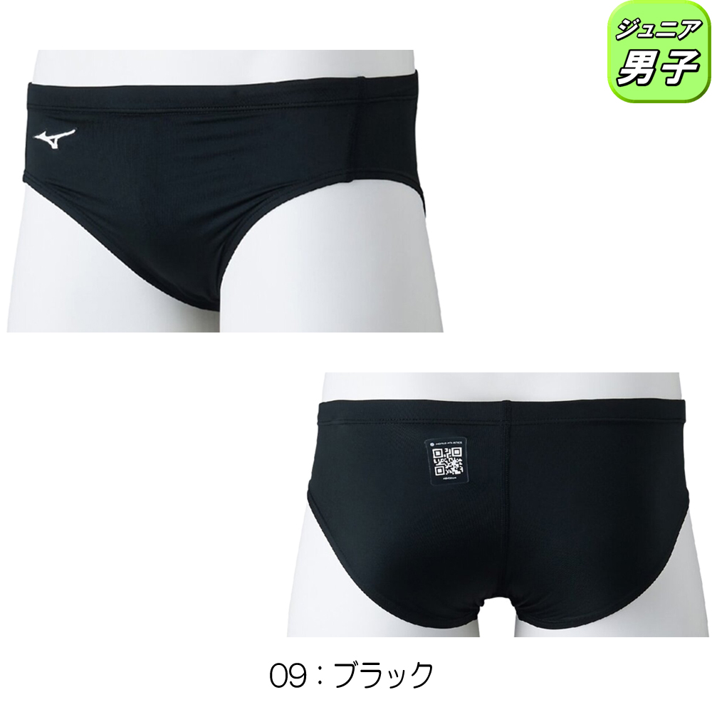 GX・SONIC ミズノ MIZUNO 競泳水着 ジュニア男子 WA承認モデル STREAM