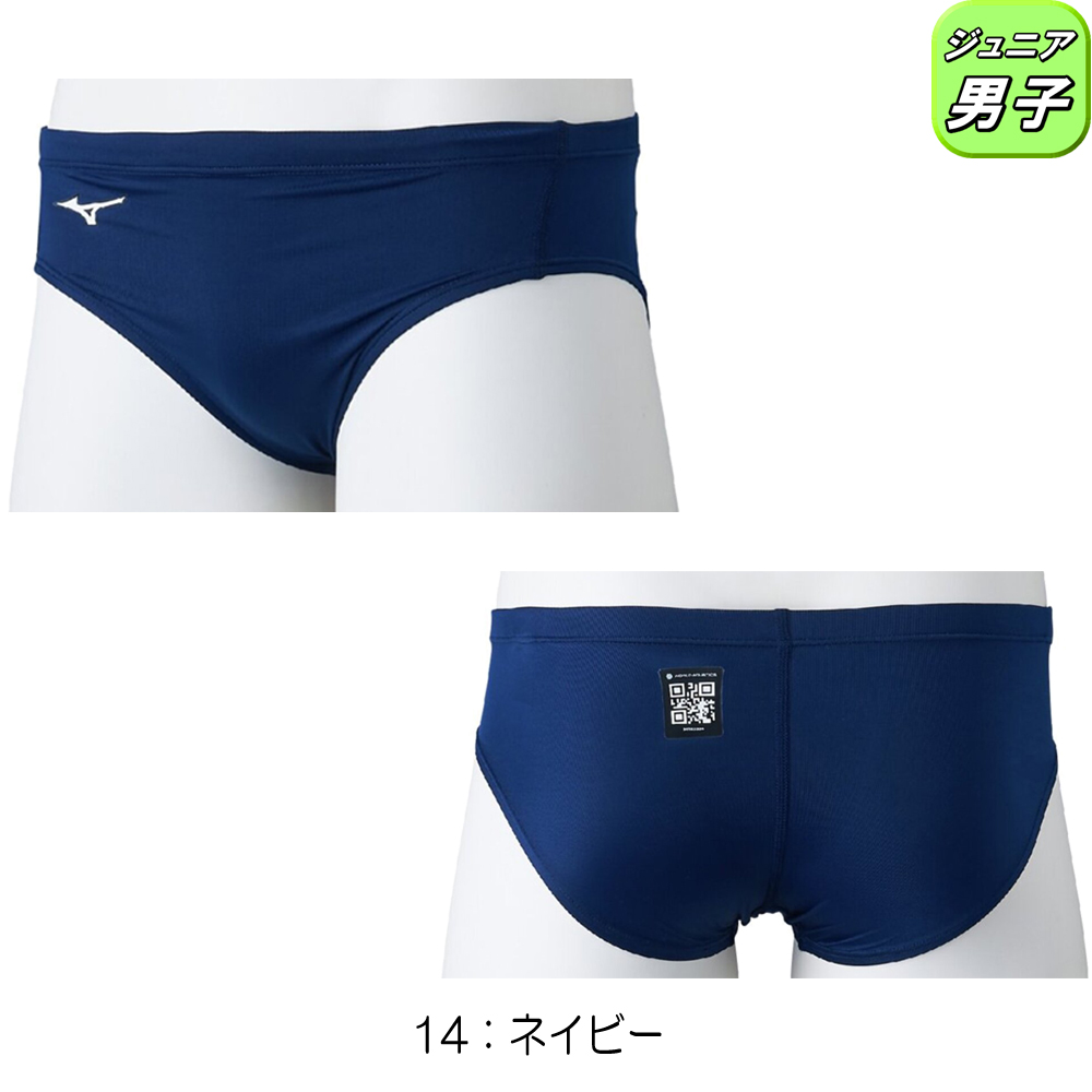 GX・SONIC ミズノ MIZUNO 競泳水着 ジュニア男子 WA承認モデル STREAM