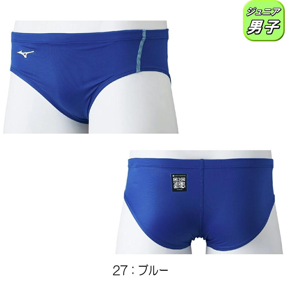 GX・SONIC ミズノ MIZUNO 競泳水着 ジュニア男子 WA承認モデル STREAM