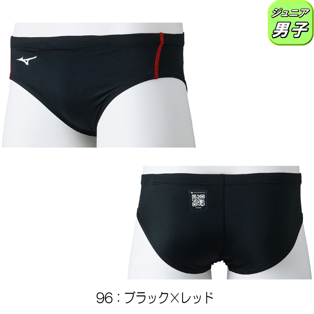 GX・SONIC ミズノ MIZUNO 競泳水着 ジュニア男子 WA承認モデル STREAM